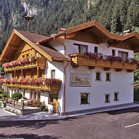 Walchenhof Hotel Mayrhofen Exterior photo