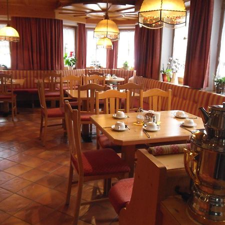 Walchenhof Hotel Mayrhofen Exterior photo